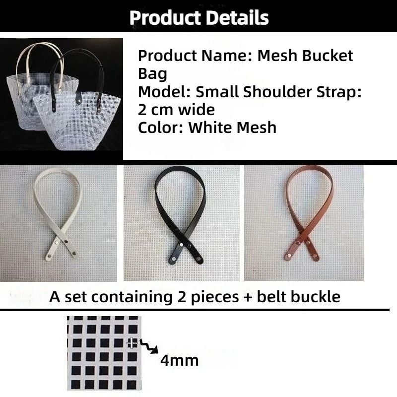 Precision Mesh Hand-Woven Crafting System