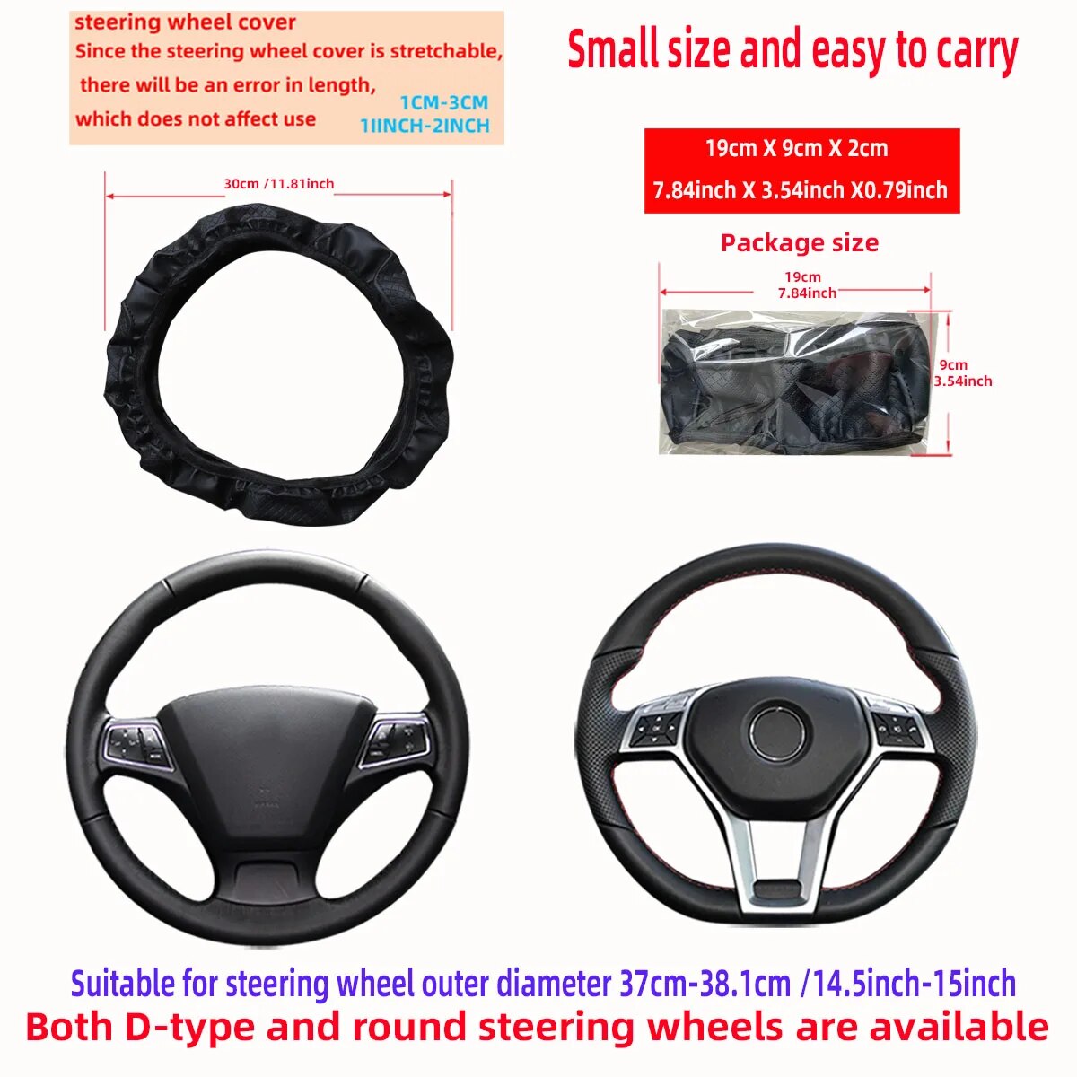 Artificial Leather Three Dimensional Embossed Steering Wheel Cover