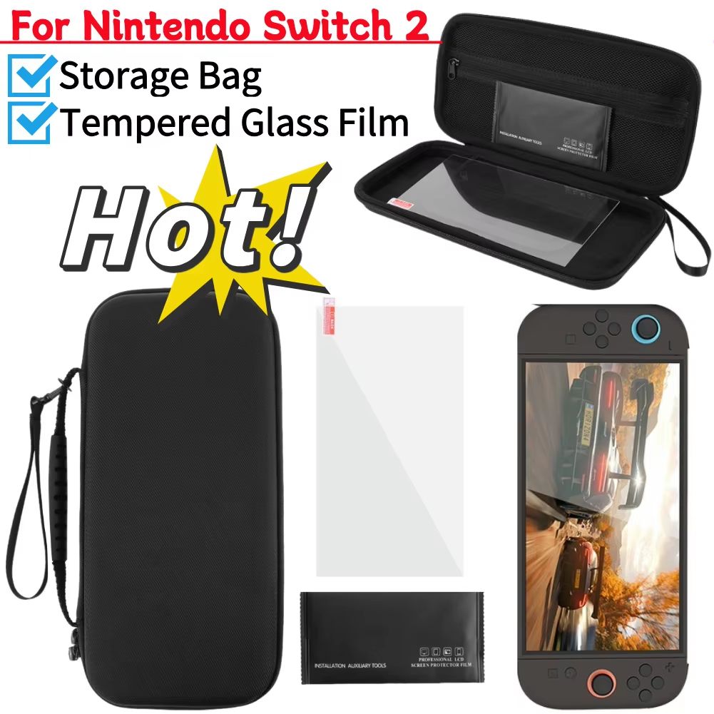 Protective Carrying Case with Tempered Glass Screen Protector for Nintendo Switch 2