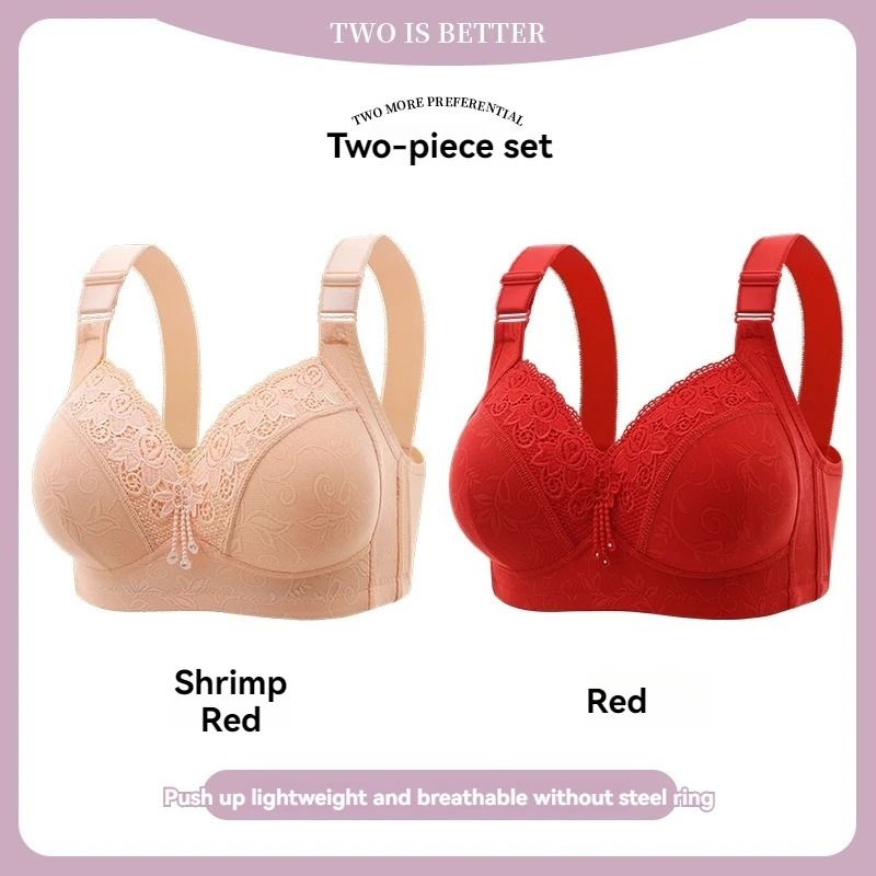 Women's Lace Perspective Lingerie Series