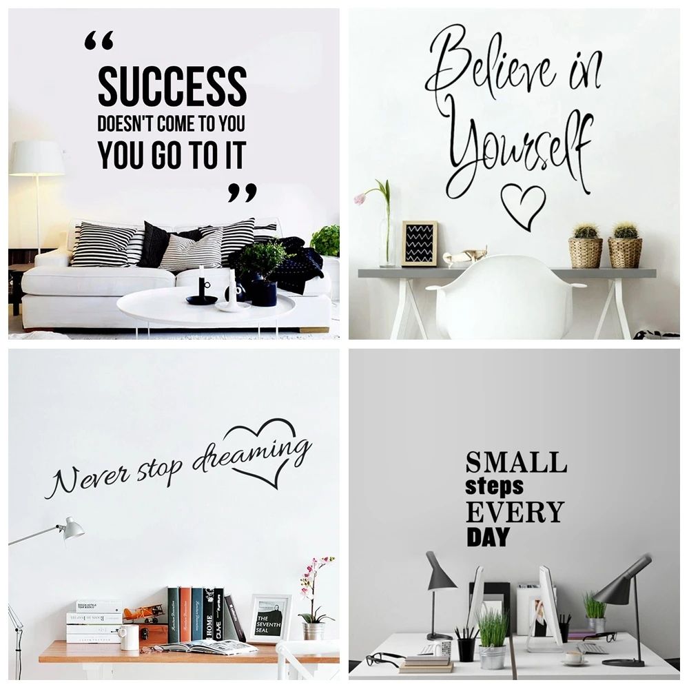 Inspirational Wall Decal Quote Sticker for Bedroom and Living Room Decor