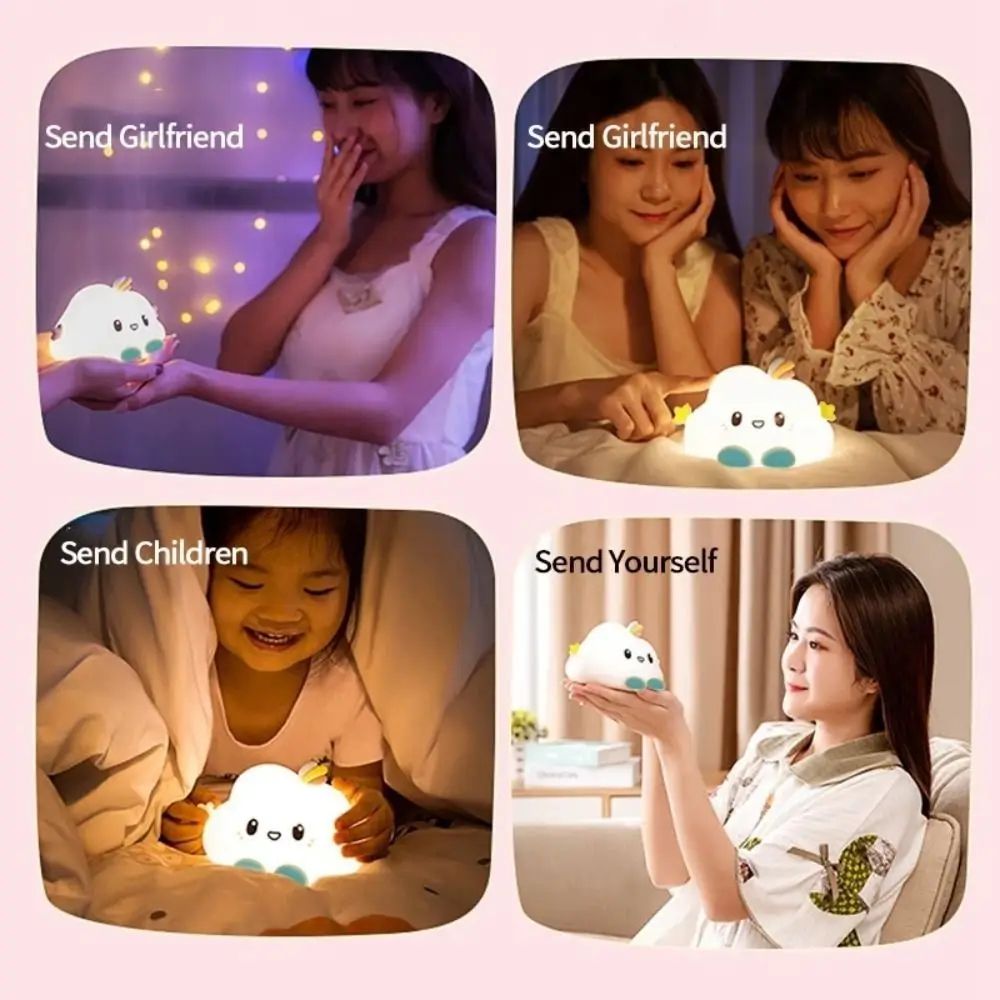 Dreamy Cloud Night Light – Portable LED Bedside Lamp for Kids & Cozy Homes