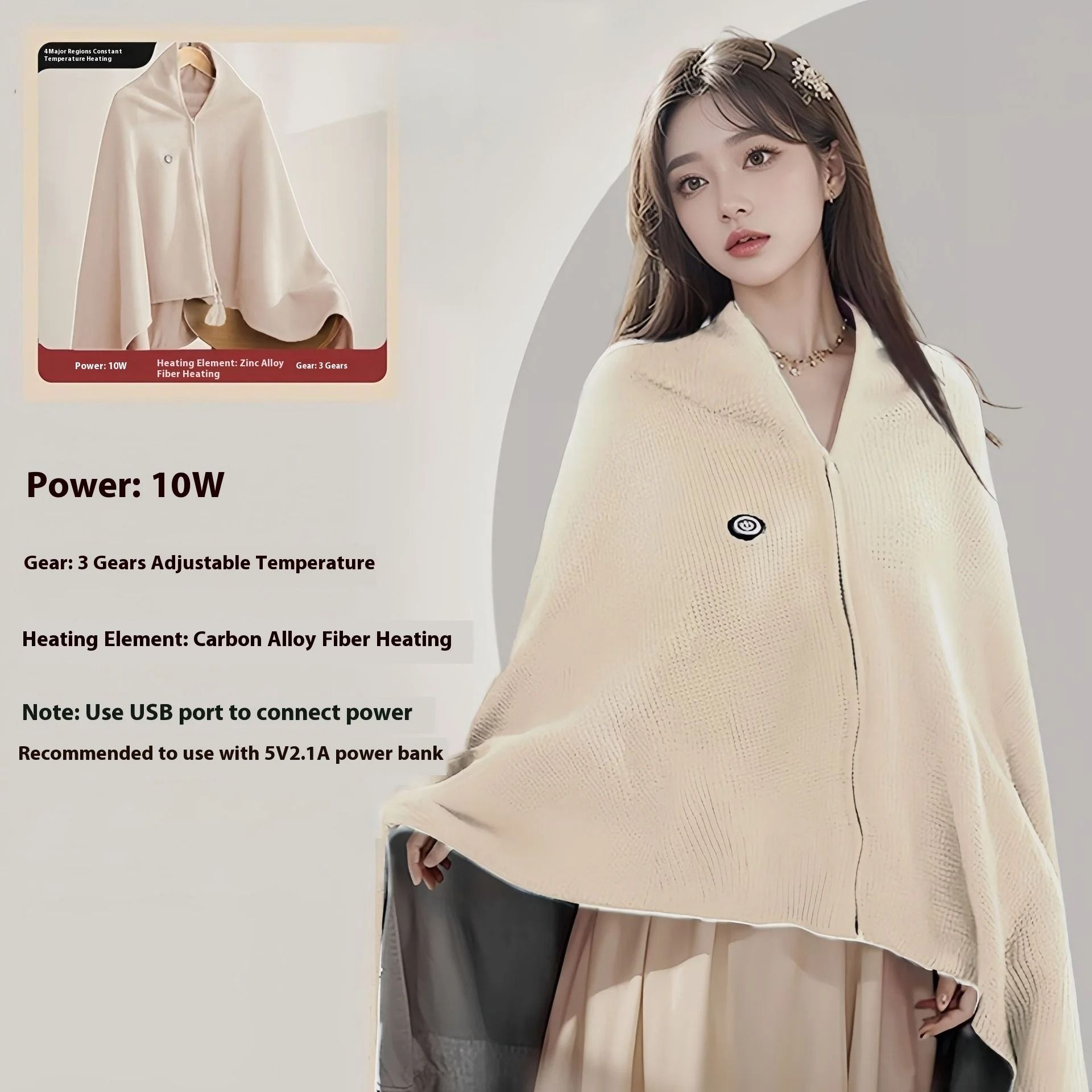 USB Wearable Electric Heated Shawl Blanket for Cozy Comfort