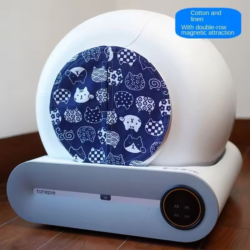 High Quality Cat Basin Door Curtain for Tonepie Automatic Litter Box
