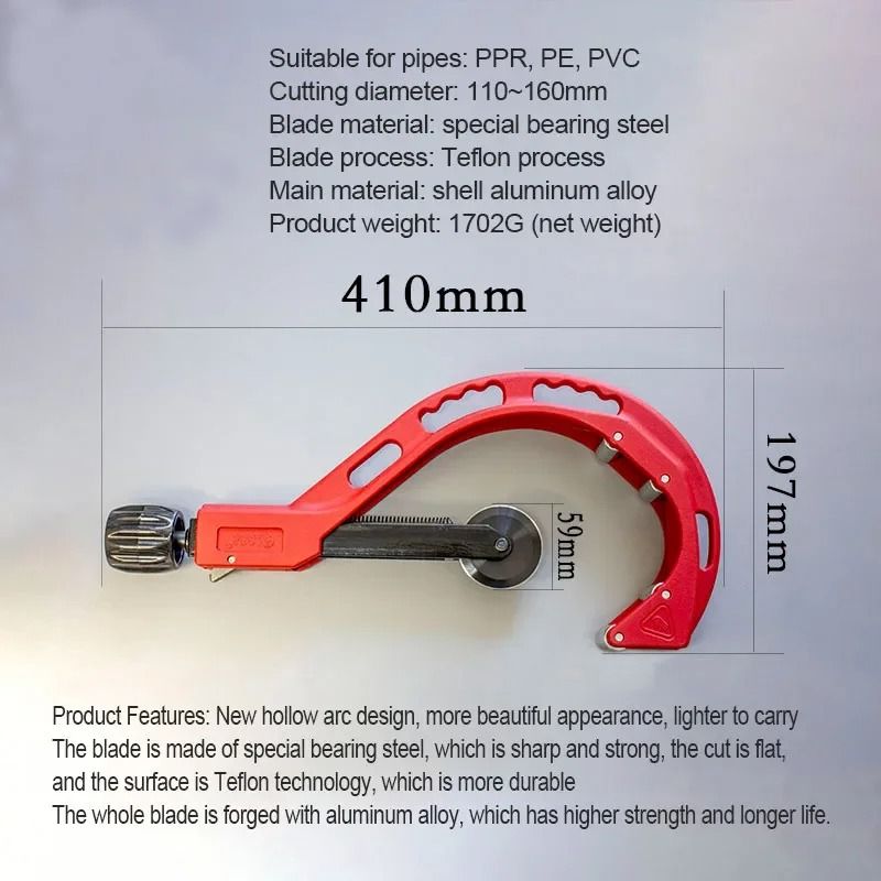 Dual-Purpose PVC Pipe Cutter – High-Precision Alloy Steel Cutting Tool