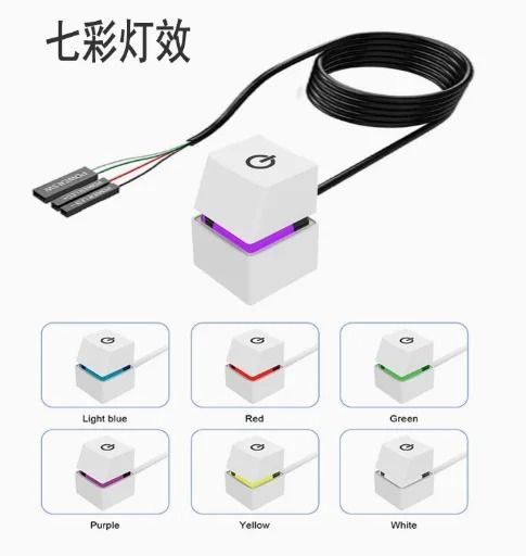 Computer Desktop External Power Switch with Blue LED and 1.8m Extension Cable