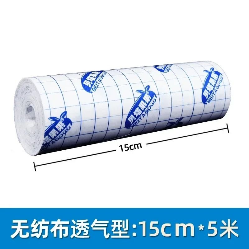 Non Woven Fabric Waterproof Transparent Adhesive Fixation Tape