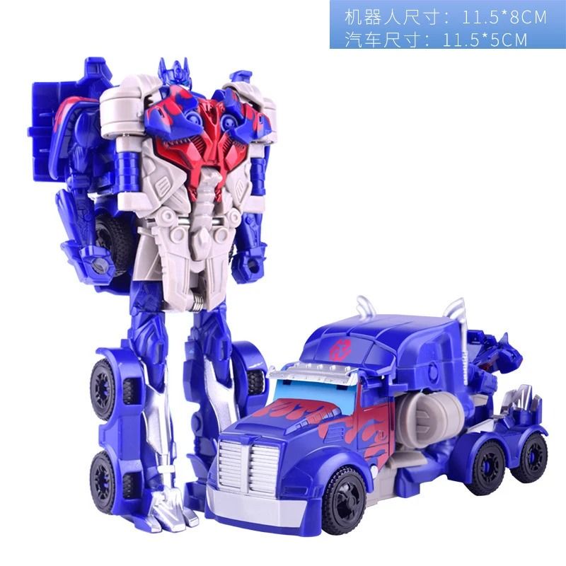 Transforming Toy Car Robot Car Toy 2 in 1 Kids Transformation Toy Model