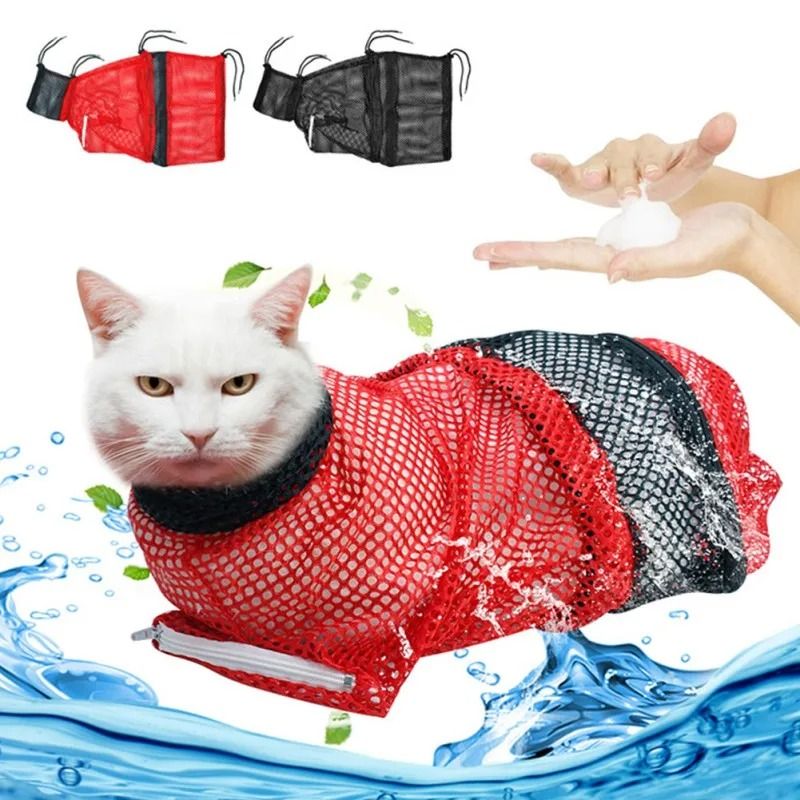 Cat Grooming Shower Bag with Adjustable Anti Scratching Design