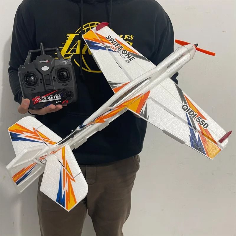 4CH Brushless Motor RC Airplane | High-Performance Remote Control Glider