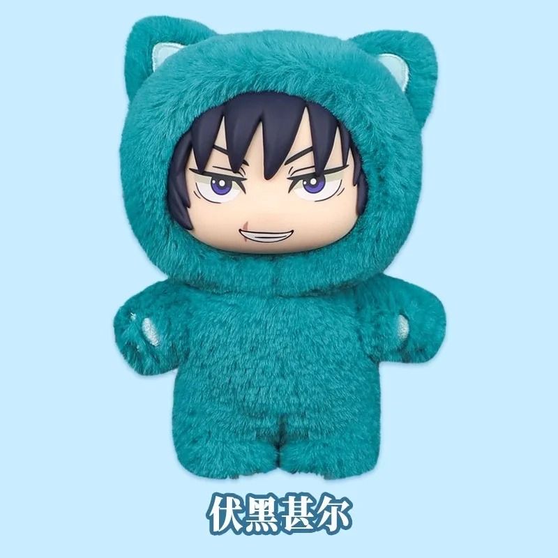 Jujutsu Kaisen Season 2 Blind Box Plush Pendant Collection