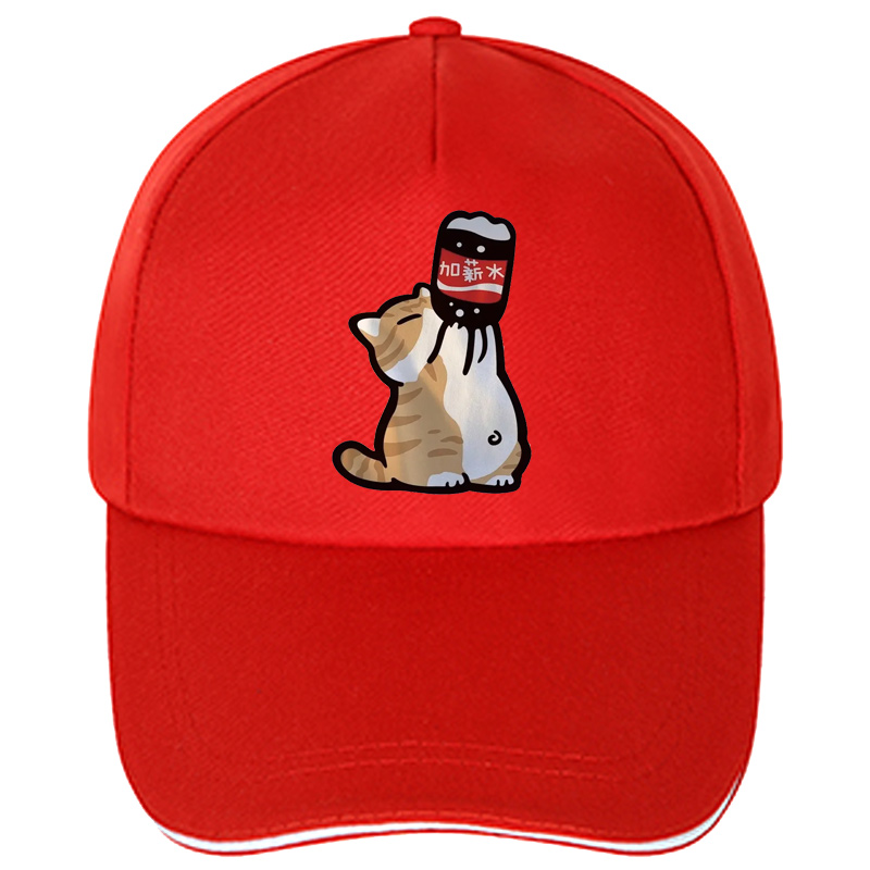 Chinoiserie Style Baseball Cap, Retro Summer Funny Cartoon Kitten Print Adjustable Hat for Men Women, Lovers Casual Wear