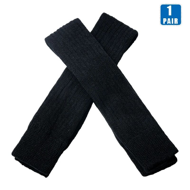Over Knee Thermal Gaiters with Hollowed Heel Design