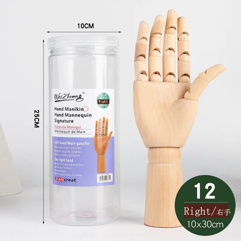 Wooden Drawing Mannequin Movable Artist Figure Model