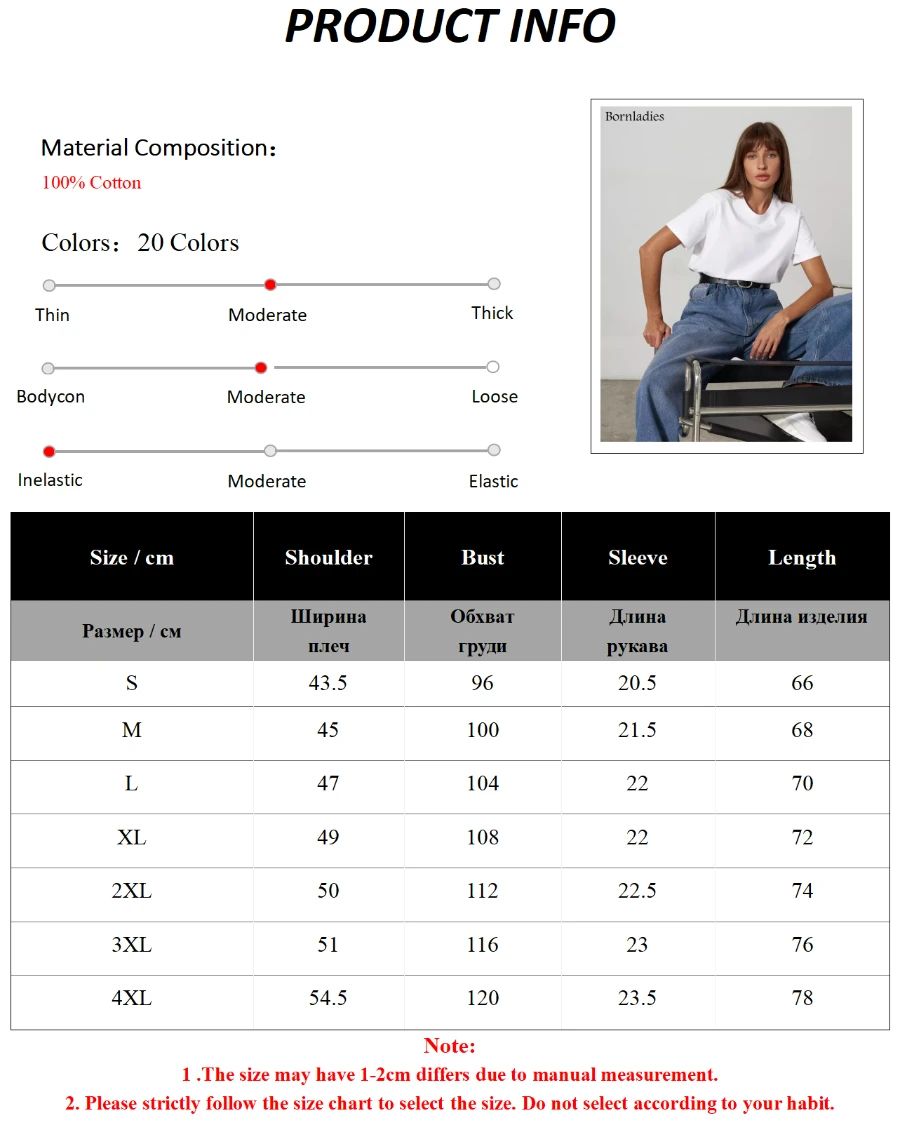 Bornladies 230g Heavyweight Cotton Tee for Women – Loose Fit Solid Summer Top