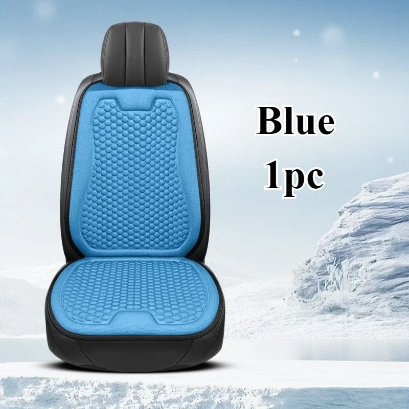 Ice Silk Car Seat Cushion with 3D Spherical Protrusions
