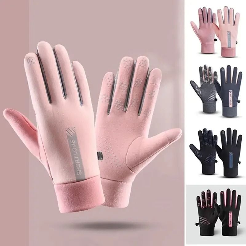 Autumn & Winter Thermal Sports Gloves – Waterproof & Wind-Resistant Cycling Gear