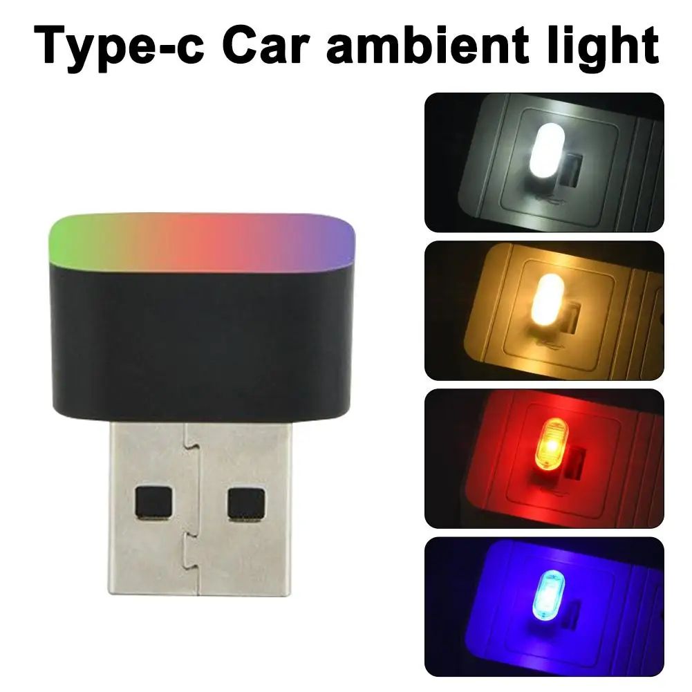 Mini USB Car Ambient Light Night Lamp for Car Interior Atmosphere