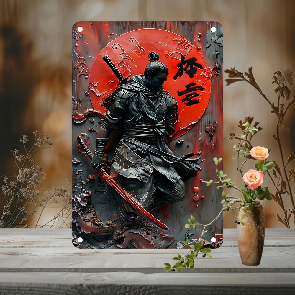 Samurai Sword Art Metal Sign Authentic Japanese Warrior Painting for Cafe, Garage & History-Themed Room Decor