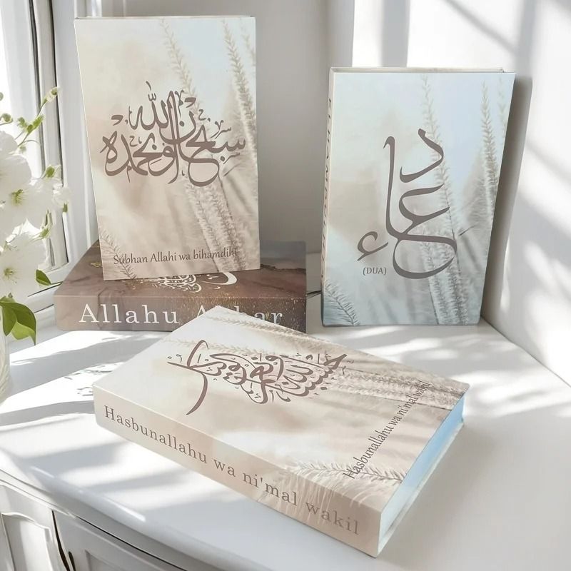 Islamic Mosque & Kaaba Decorative Book – Luxury Simulation Storage Box – Modern Coffee Table Interior Decor