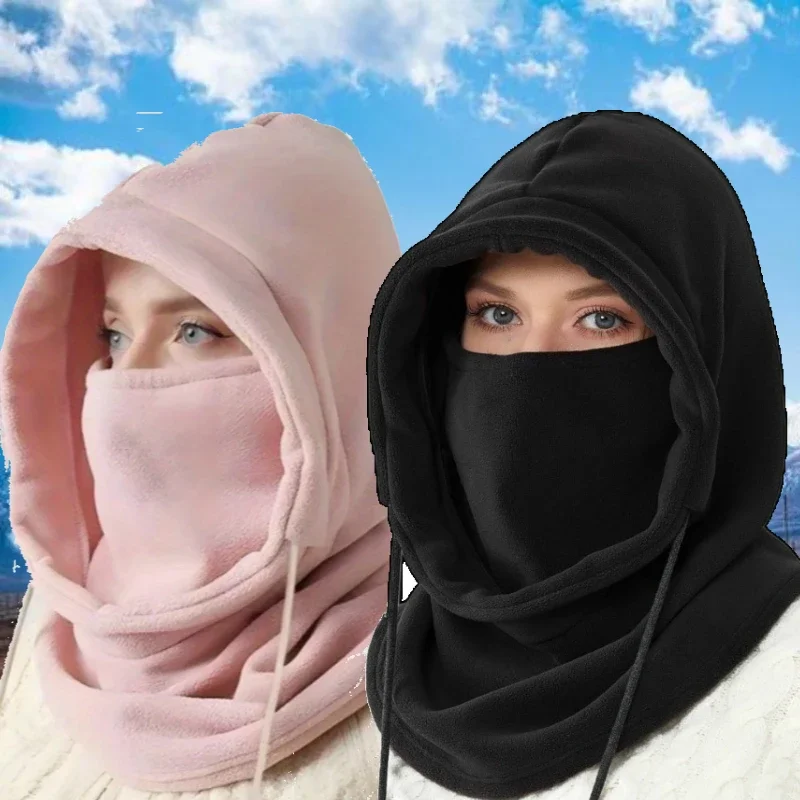 Winter Balaclava Hooded Scarf - Warm Neck Gaiter for Skiing, Cycling, Outdoor Activities - Black, Pink, Khaki