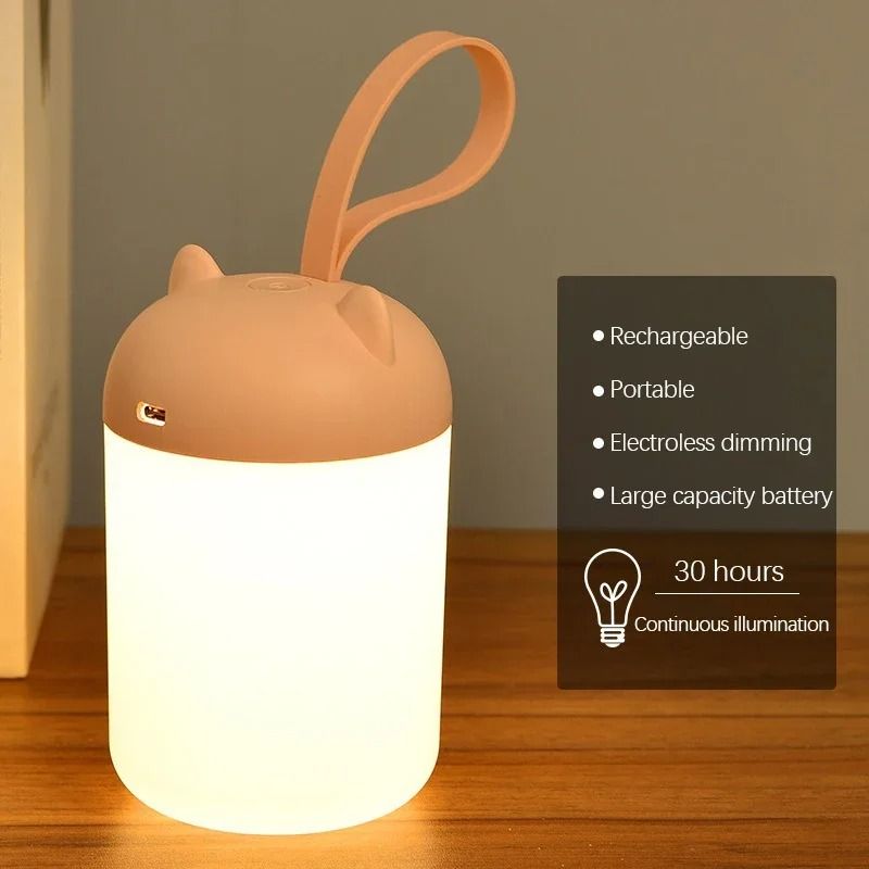 Modern Minimalist Rechargeable LED Night Light