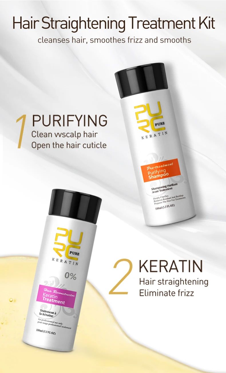 PURC Keratin Shampoo Conditioner Hair Mask Smoothing Treatment