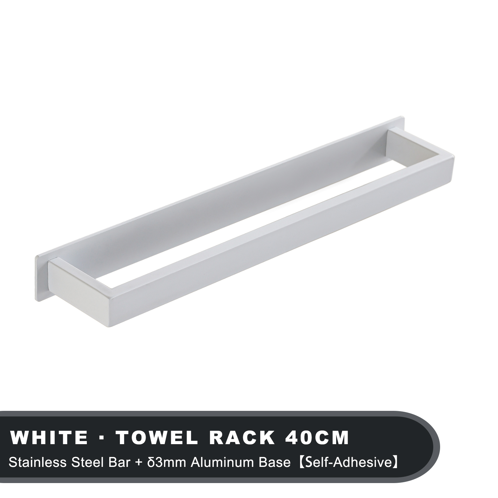 No Drill Black Stainless Steel Towel Holder, Self Adhesive Bathroom Towel Rack, Wall Shower Shelf