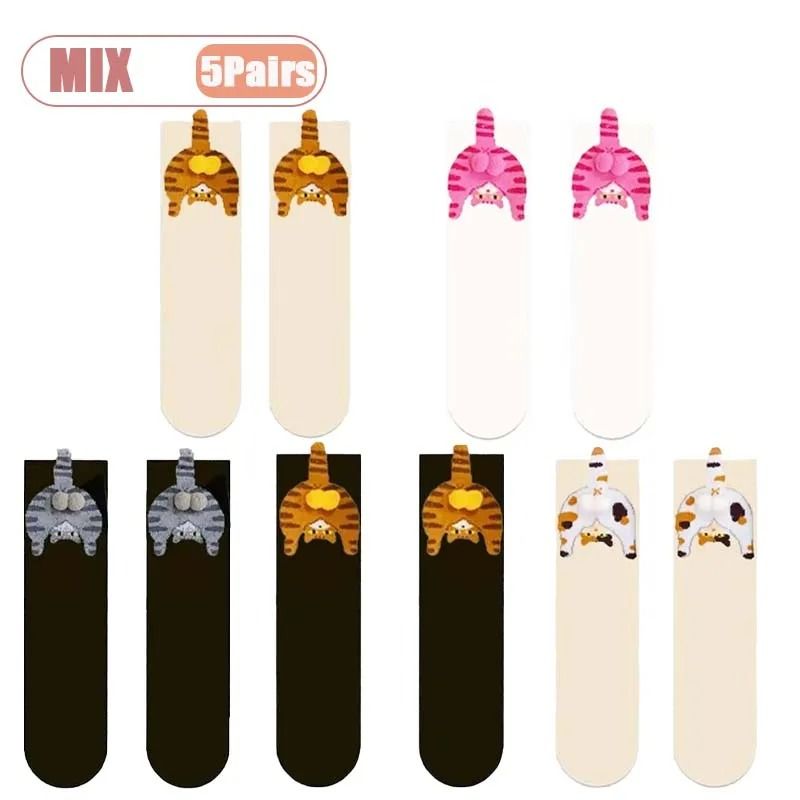 Cartoon Cat Egg Cozy Mid Calf Socks