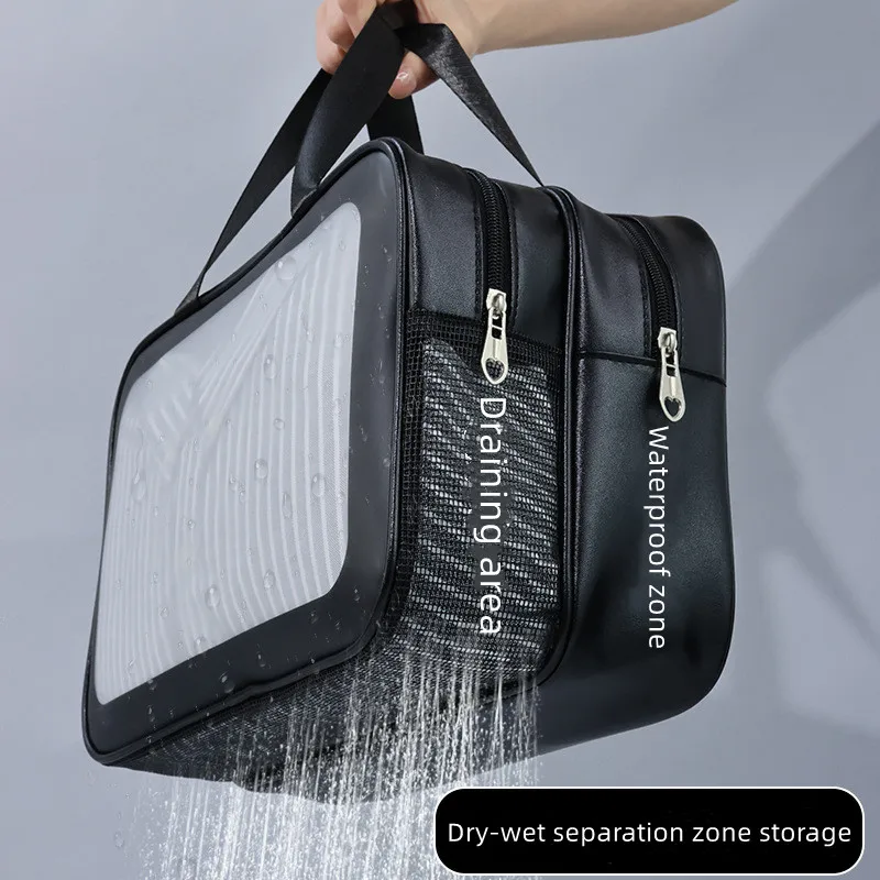 Portable Dry-Wet Separation Double Transparent PU Makeup Bag, Travel Cosmetic Organizer, Washing Bag for Fitness & Swim