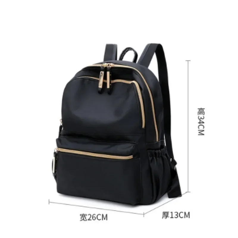 High Capacity Waterproof College Backpack, Cute Girl Travel Book Bag, Trendy Women Laptop School Bags