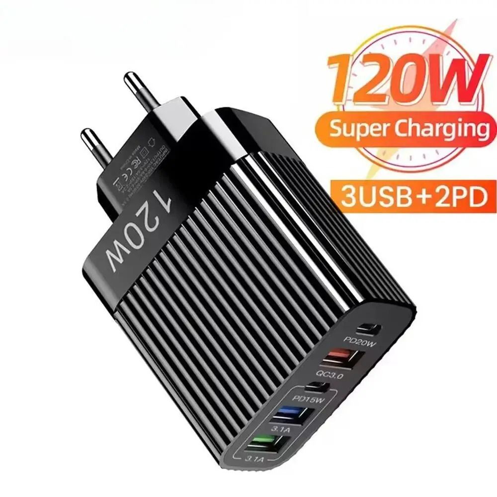 120W 5 Port Multi Device USB Power Hub