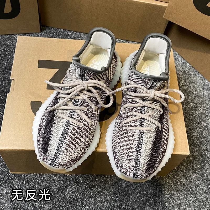Spring Autumn Running Shoes Comfortable Durable Ultra Lightweight Air Cushion Sneakers