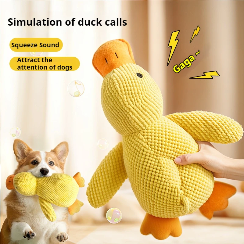 Plush Dog Toy Bite Resistant, Teeth Grinding Relief with Duck Sound