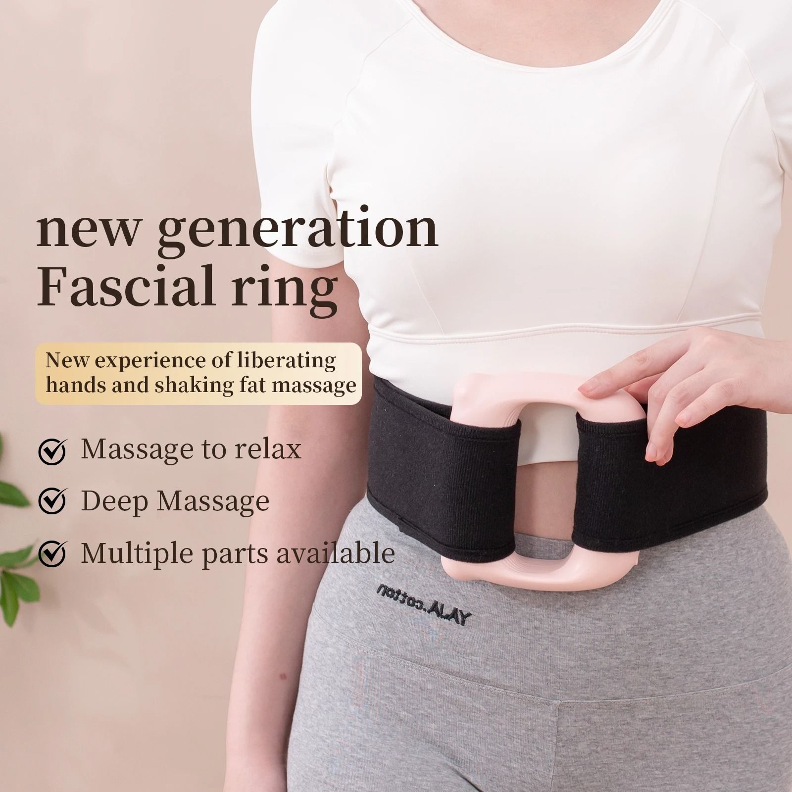 Full Body Fascia Ring Vibration Fitness Massager USB Rechargeable Body Shaping Tool