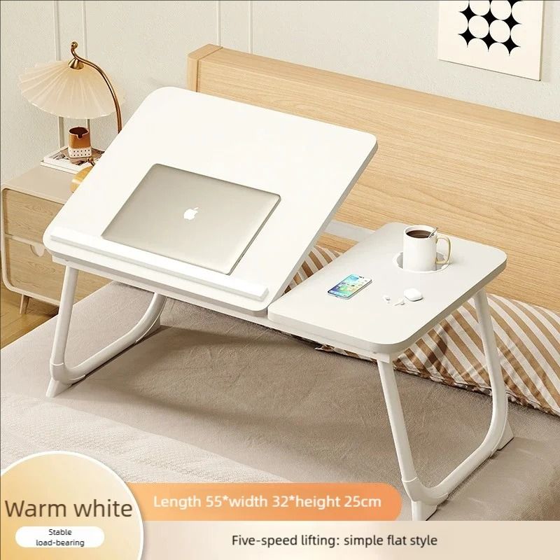 Adjustable Foldable Bed Desk Laptop Table