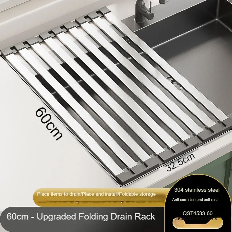 304 Stainless Steel Sink Drain Rack – Foldable Telescopic Dish Rack & Kitchen Drain Basket