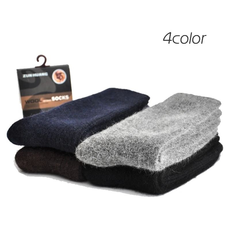 Mens Super Thick Merino Wool Business Socks 3 Pair Set