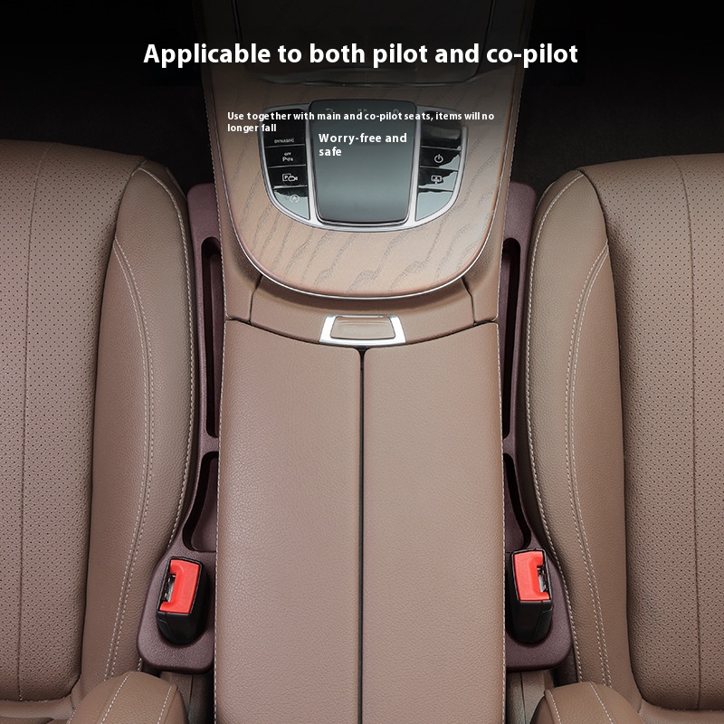Creative and Practical Automotive Interior Products, Car Seat Gap Plug, Anti-Leak Strip, Multi-Functional Storage Box