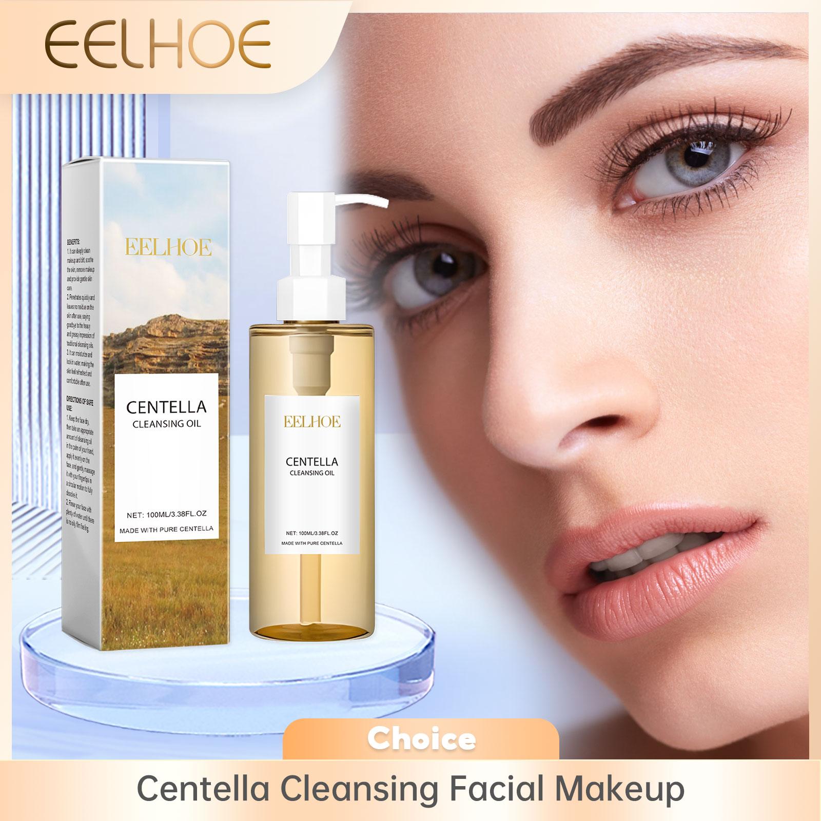 EELHOE Centella Cleansing Oil – Facial Makeup Remover for Sensitive Skin Moisturizing, Pore Shrinking & Blackhead Remove