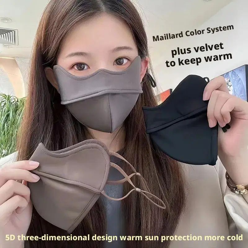 Unisex Winter Windproof Thermal Fleece Face Mask – Warm Ear-Hanging Reusable Cover for Cycling & Outdoor Sports