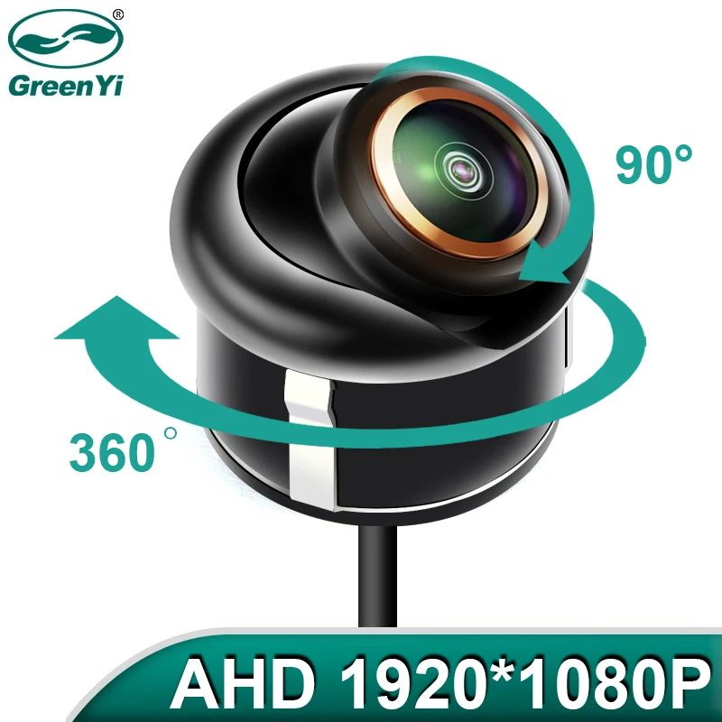 GreenYi 170° rear view camera AHD 1080P Metal Body Fisheye Backup Parking Camera