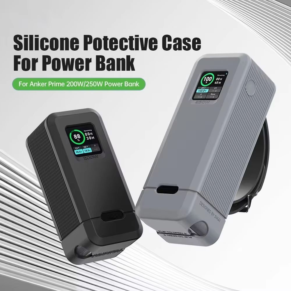 Shockproof Silicone Protective Case With Dustproof Anti-Drop Cover for Anker Prime Power Bank