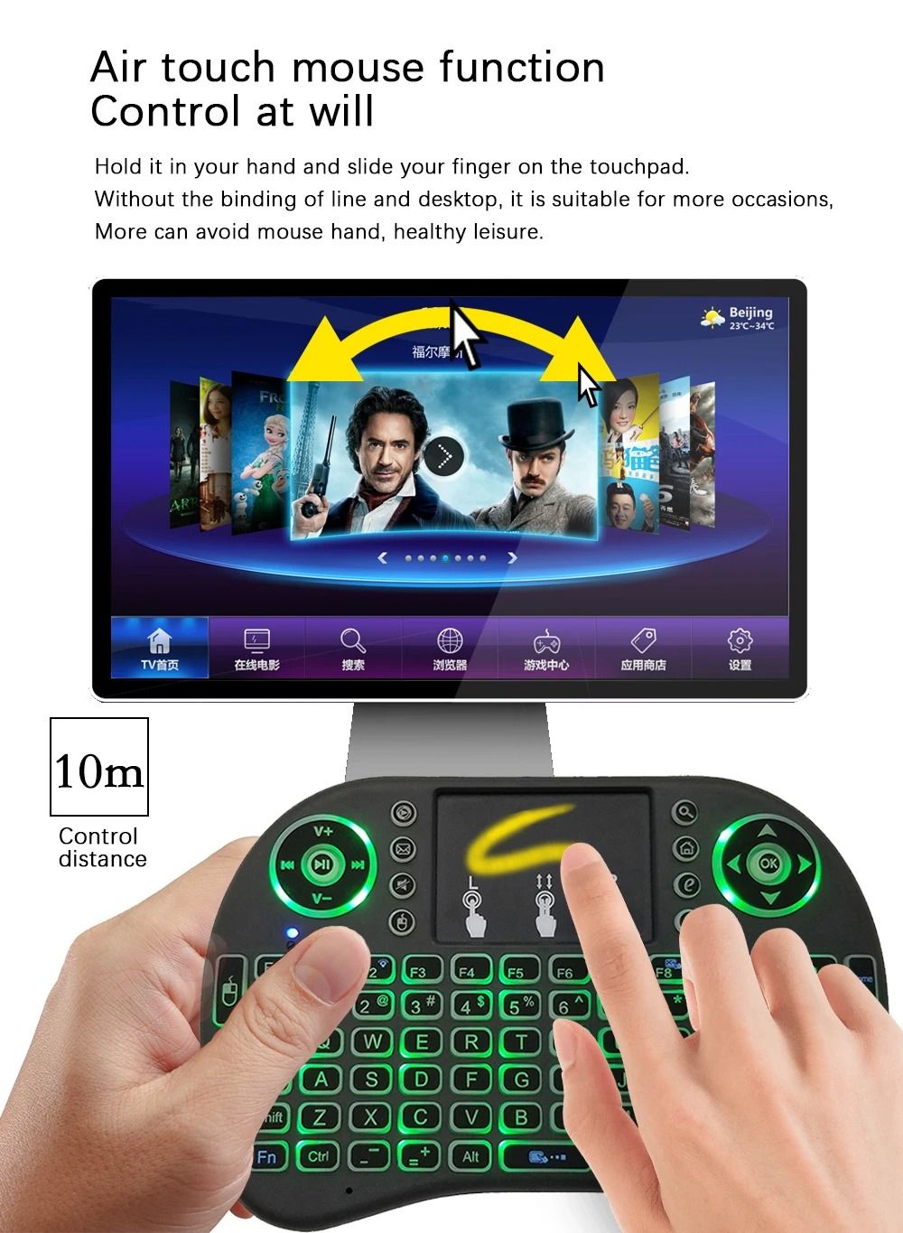 i8 2.4G Air Mouse Touchpad Mini Wireless Keyboard