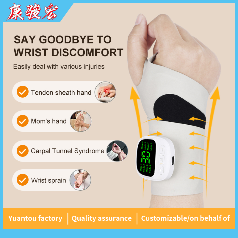 USB Rechargeable Electric Wrist Massager, Vibration Therapy for Tenosynovitis Relief, Fatigue & Carpal Tunnel Aid