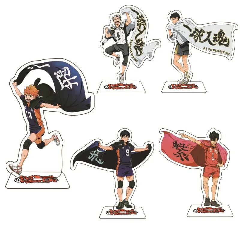 Haikyuu!! 15cm Acrylic Stand Figure | Volleyball Boys Anime Table Plate | Original Desk Decor & Action Ornament