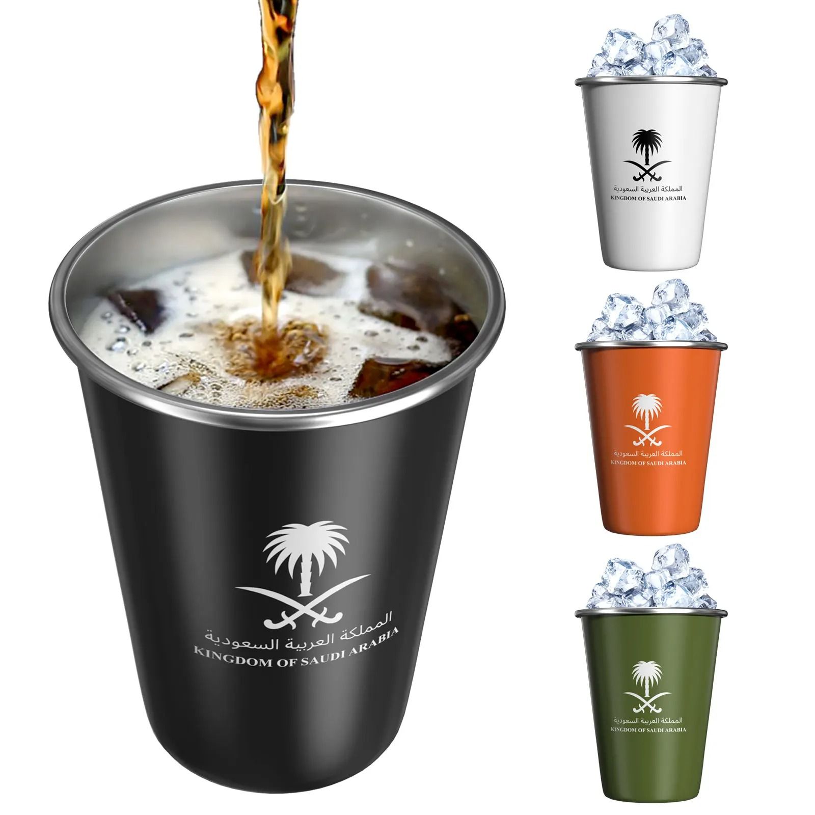 Stainless Steel Travel Mug with National Emblem Logo