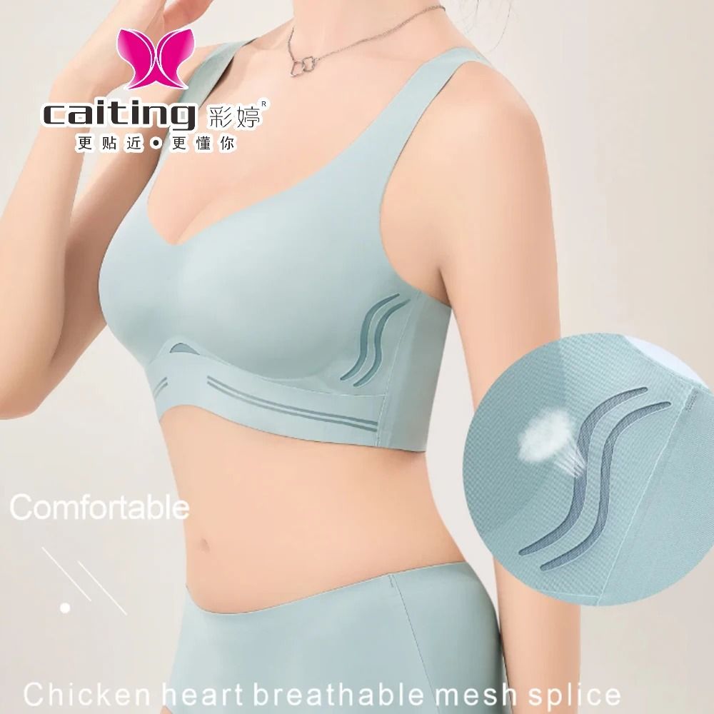CAITING Seamless Bra Women Comfort Lingerie Wireless Push-Up Vest