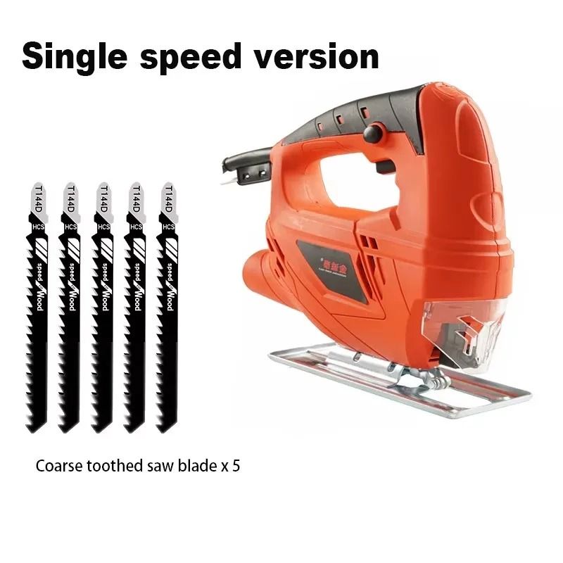 Curve Saw Multifunction Reciprocating Electric Saw Handheld Mini Wood Cutting Machine