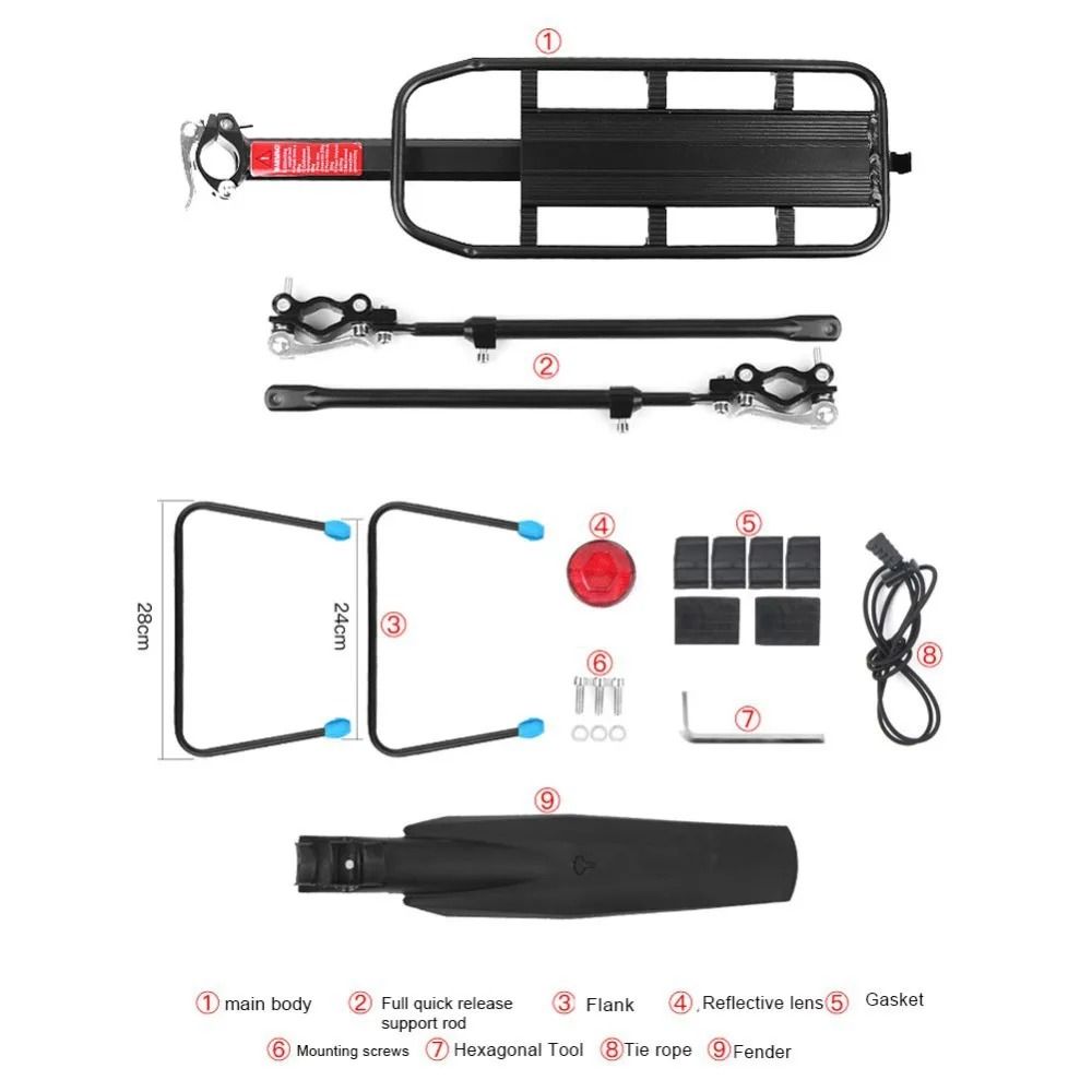 Quick Release Adjustable Bike Cargo Rack with Mudguard